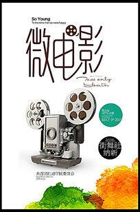 农村为什么要办不动产证